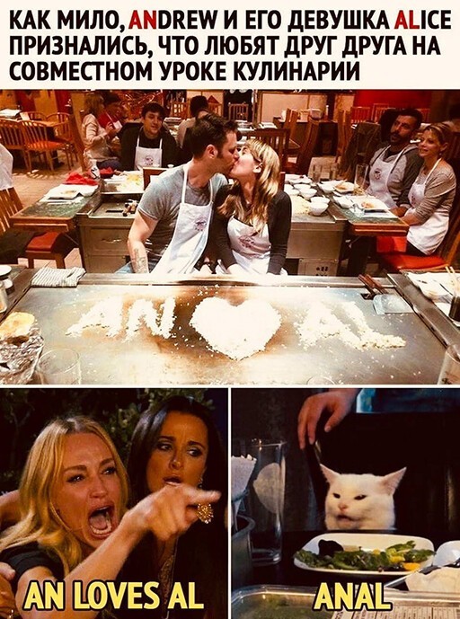 Юмор из соцсетей