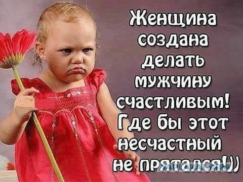 Бредзона 12.11.2020