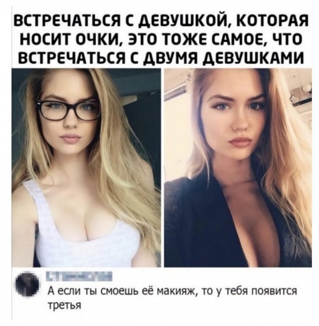 Картинки всякие