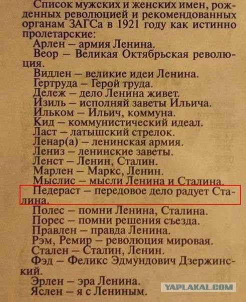 Не добавленные в комменты картинки