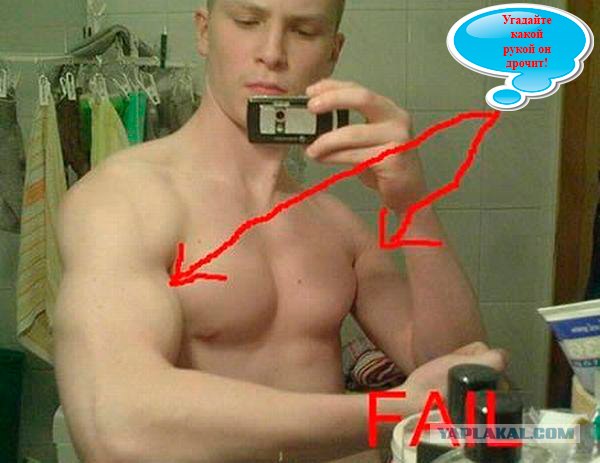 Боги фотошопа