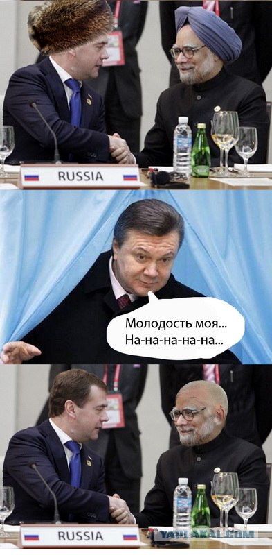 Саммит в Сеуле 2012