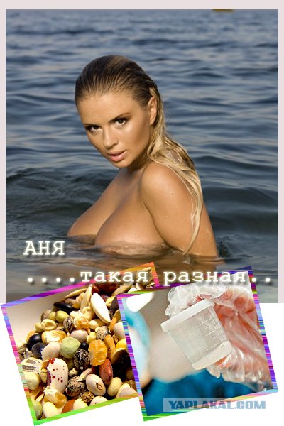 Лев Лещенко