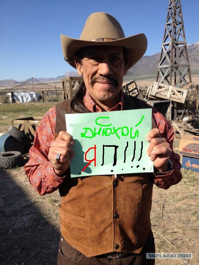 Фотожаба: Мачете не смсит