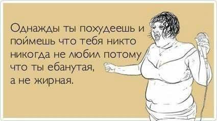 С миру по нитке 11.01.21