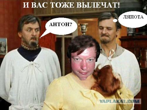 Звонок в суппорт Стрима в три часа ночи, до слёз....