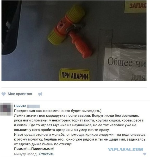 Ну чё, по чернушке?