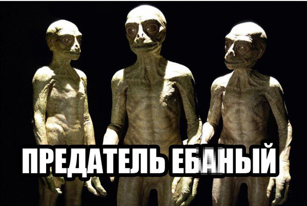 Луна это гигантский космический корабль