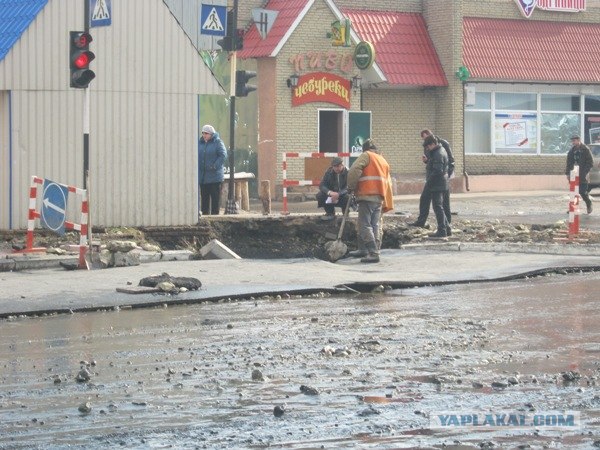 Бурление говн в Луганске