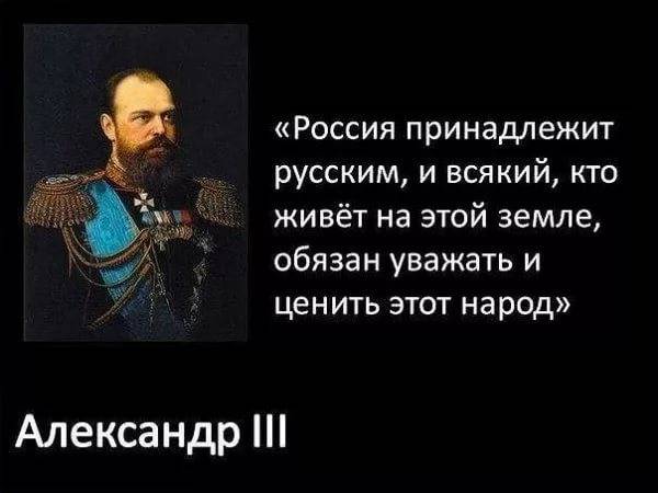 В Магнитогорске двух школьников задержали во время расклейки нацистских листовок