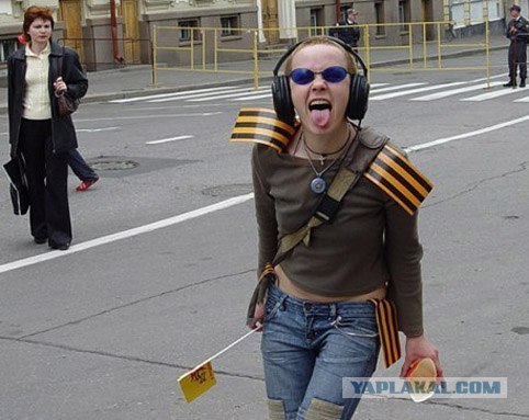 С праздником Победы!