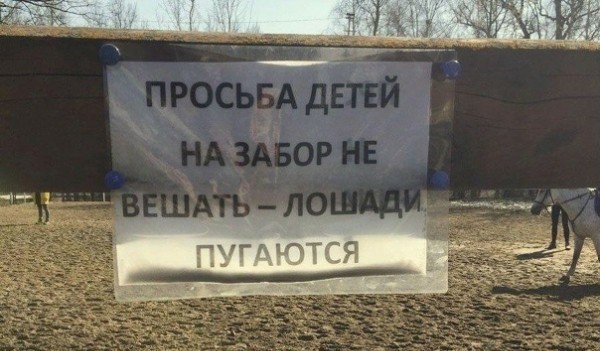 Мемасики от Димасика - Часть 5