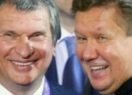 Зачем дамба в Охотском море?