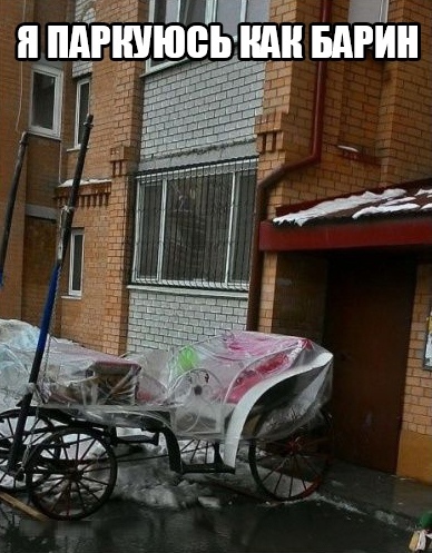 Так себе картинки 27.04.21