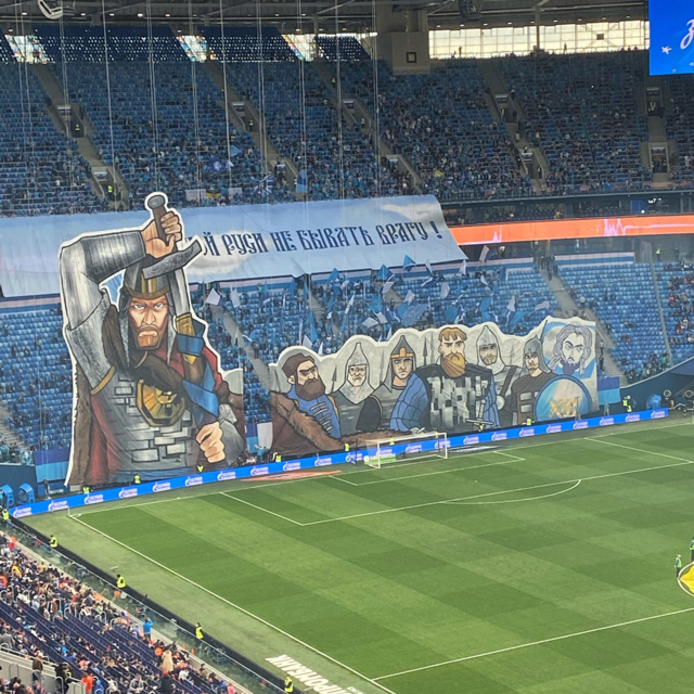 РПЛ 2021.Часть третья