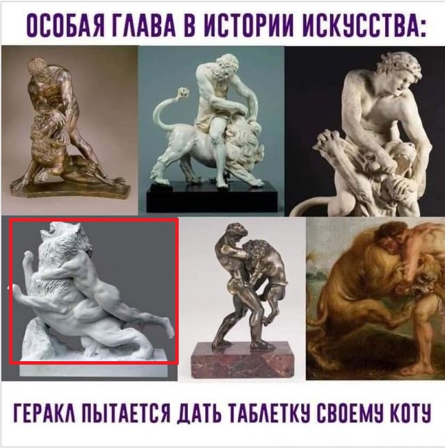 Немного картинок разной степени новизны и адекватности - 5