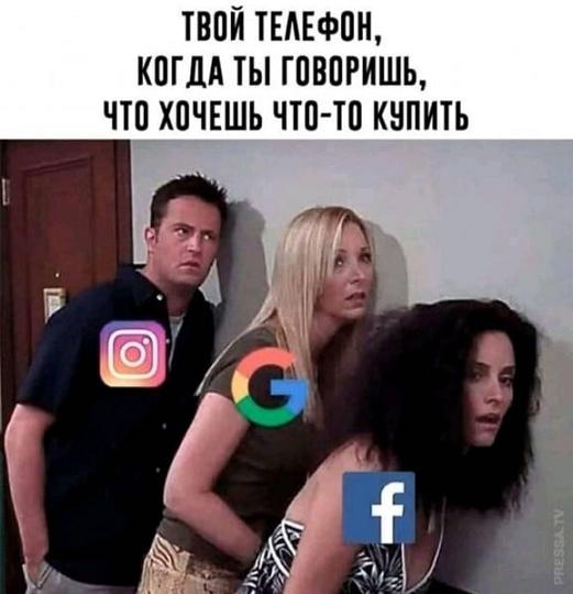Картинки и мемы для настроения