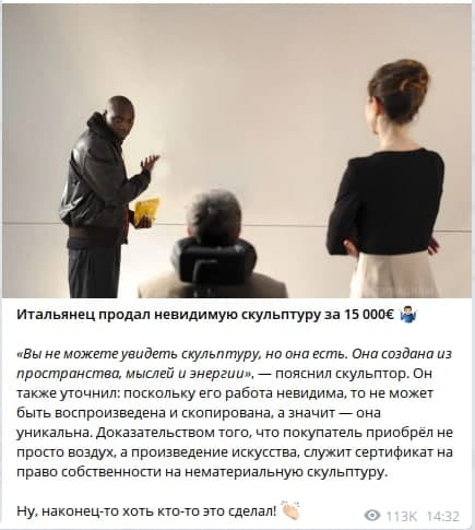 35 картинок разных 03.06.21