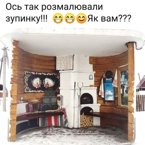 Всяческие картинки 29.06.2021