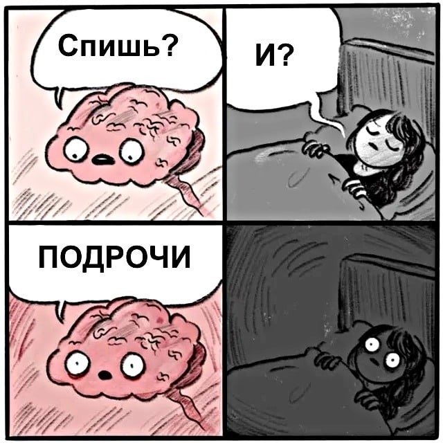 Картинки разные нужны, картинки всякие важны 16.07.2021