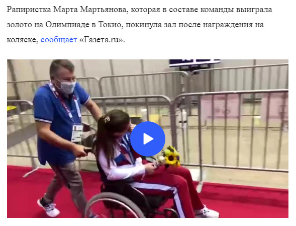 Пандемия. Коронавирус. Россия и мир. Последняя информация. Часть 23