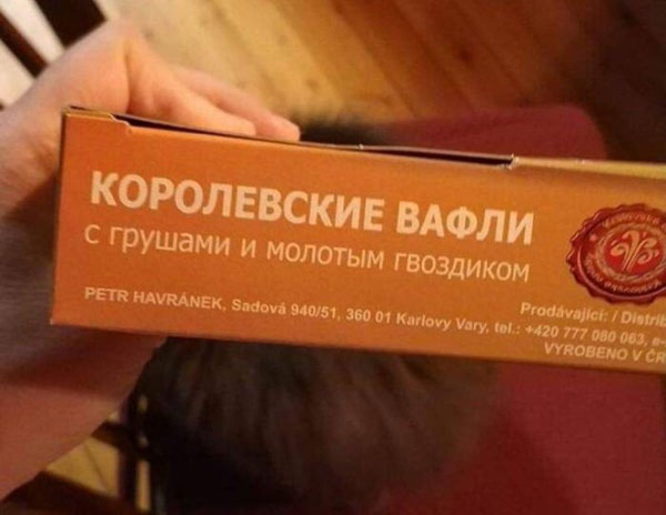 Юмор и прикольные картинки