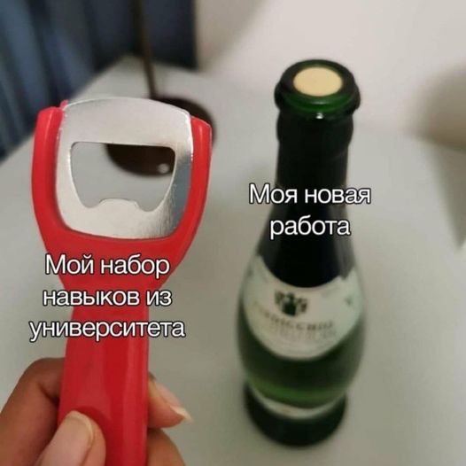 Никогда не зли доброго