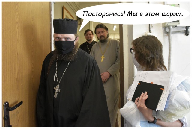 «Да они реальные экстремисты». Депутат Госдумы РФ Рифат Шайхутдинов предлагает сажать антипрививочников в тюрьму и блокировать их публикации в соцсетях