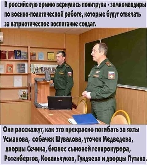 Весёлый полтишок 19.11.2021