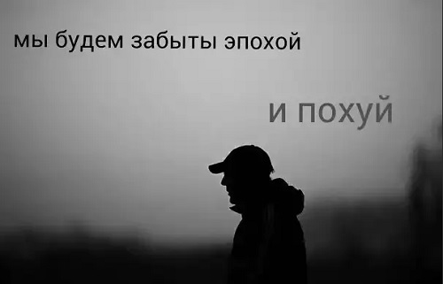 Уходит эпоха. Бундесвер прощается с Меркель