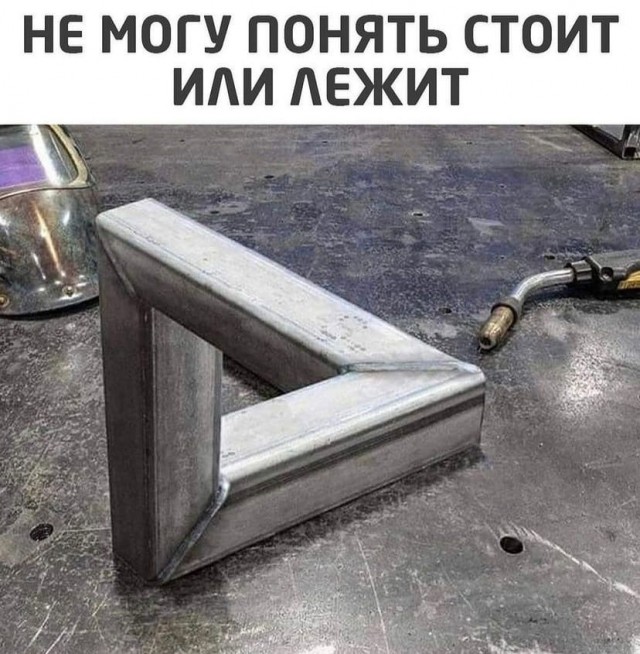 Так себе картинки 14.12.21