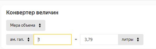 Что можно купить к Новому Году в Walmart. Заодно и сравнил цены