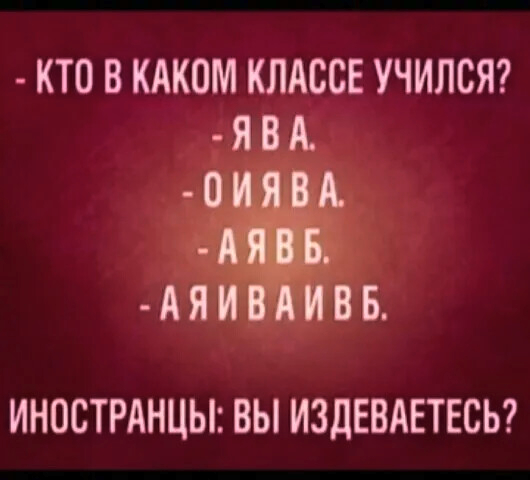 Утренняя подборка картинок и мемов - 6