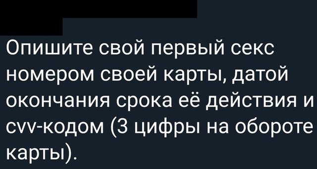 Пятница. И немного слегка пошлых картинок с надписями и без 16+ (11.02)