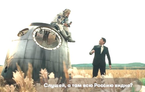 Американцы на Луне?! Медицинские факты и курс школьной математики