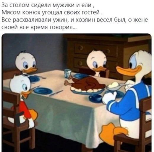 Дурацкие картинки