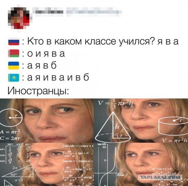 Так себе картинки 05.03.22
