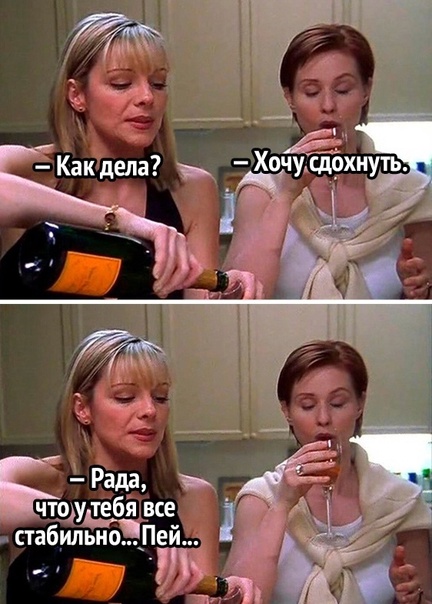 Весёлый полтишок 06.04.22