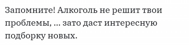 Так себе картинки 07.04.22