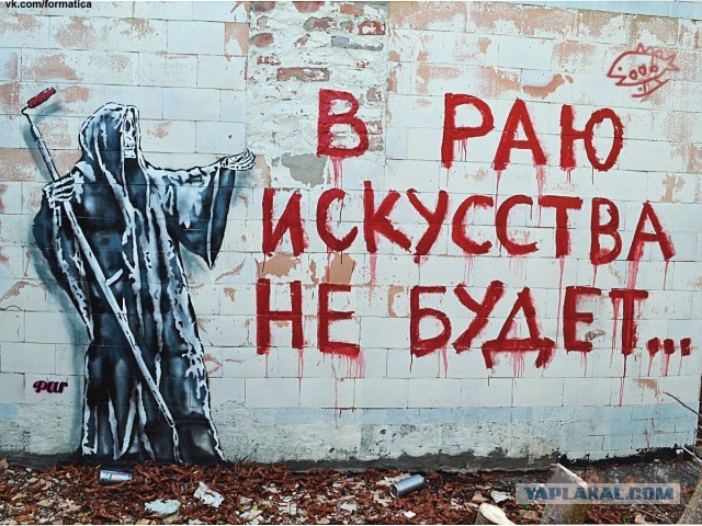 Весёлый полтишок 20.04.22