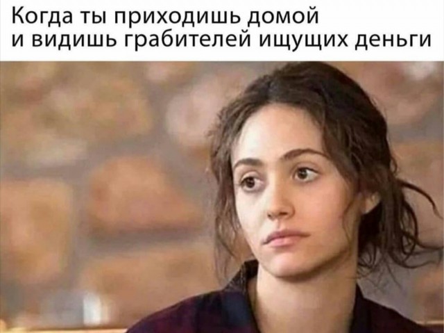 Так себе картинки 23.04.22