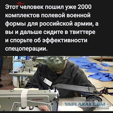 Так держать, Лёха!