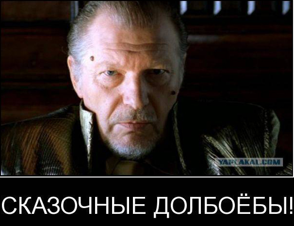 Наконец то власти обратили внимание
