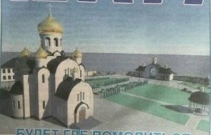 Мастерство заголовка