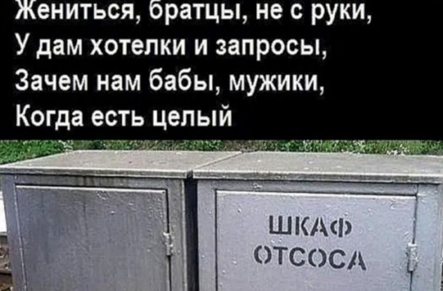 Так себе картинки 06.07.22
