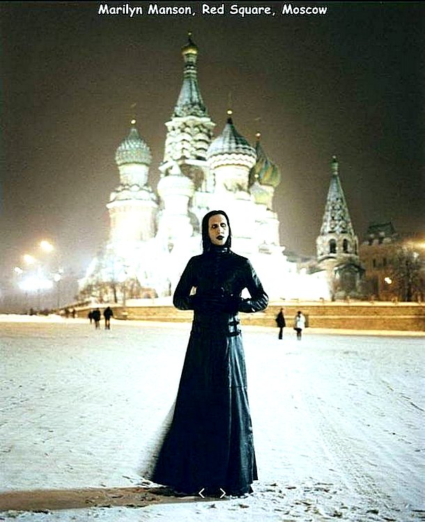 88 фотографий всяких там богатых и знаменитых