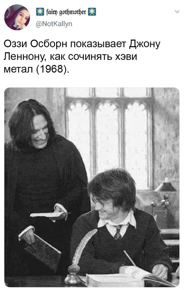 Картинки и мемы для настроения. Выходные близко...