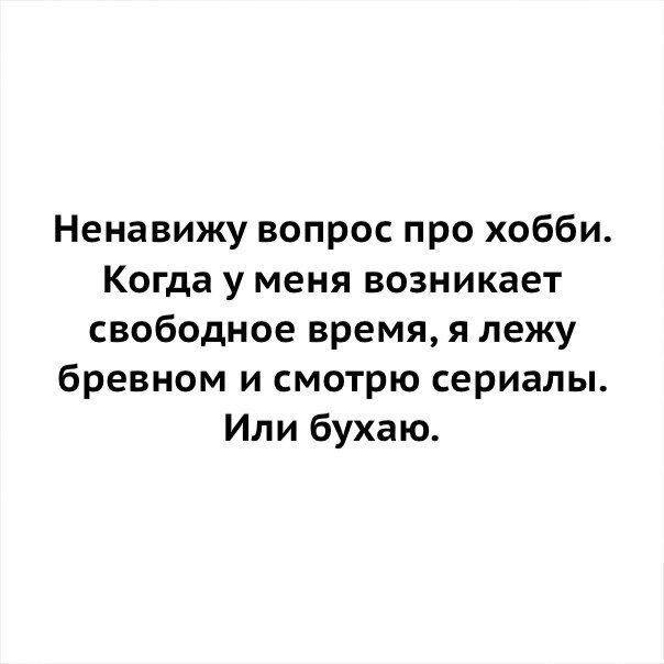 Немного картинок."Колбасный ветер". Август