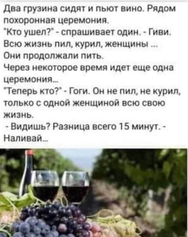 Так себе картинки 19.09.22
