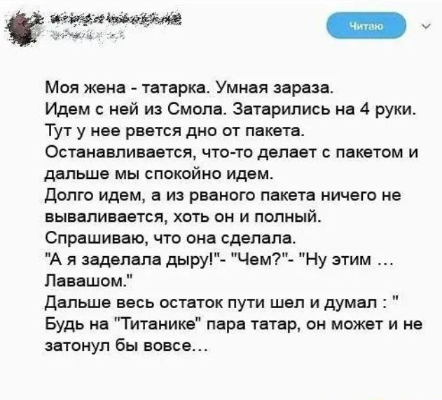Картинки и мемы. Выходные близко...